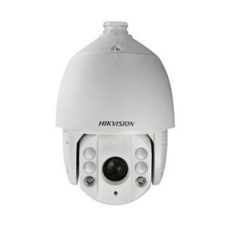DS-2AE7230TI-A HD1080P Turbo IR PTZ Dome Camera