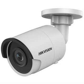 DS-2CD2055FWD-I 5 MP IR Fixed Network Bullet Camera