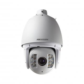 DS-2DF7232IX-AELW 2MP Speed Dome IP Kamera (32X optik) (H.265+) (Silecekli)