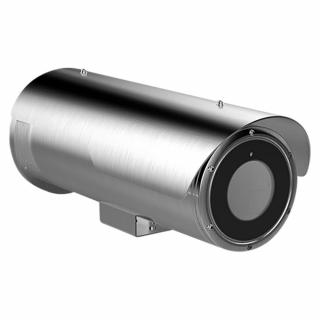 DS-2CD6626B/E-HIR5 2MP Motorize Bullet IP Kamera 50 metre IR (Ses & Alarm)