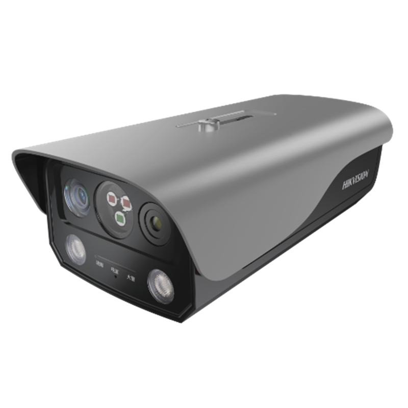 Hikvision HF-VTR344(3mm) Çoklu Sensörlü Yangın Algılama Kamerası HF-VTR344(3mm)