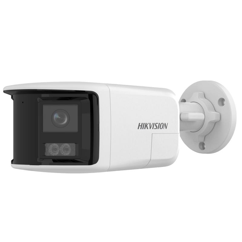2 MP Smart Hybrid Light Fixed Turret Network Camera DS-2CD1323G2-LIU(F)(/AB)