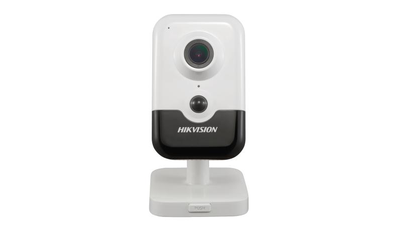 2 MP POWERED BY DARKFİGHTER CUBE NETWORK CAMERA DS-2CD2425FWD-I(W)